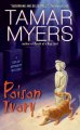 Poison ivory a Den of Antiquity mystery  Cover Image