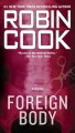Foreign body  Cover Image