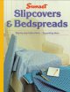 Go to record Sunset slipcovers & bedspreads decorating ideas